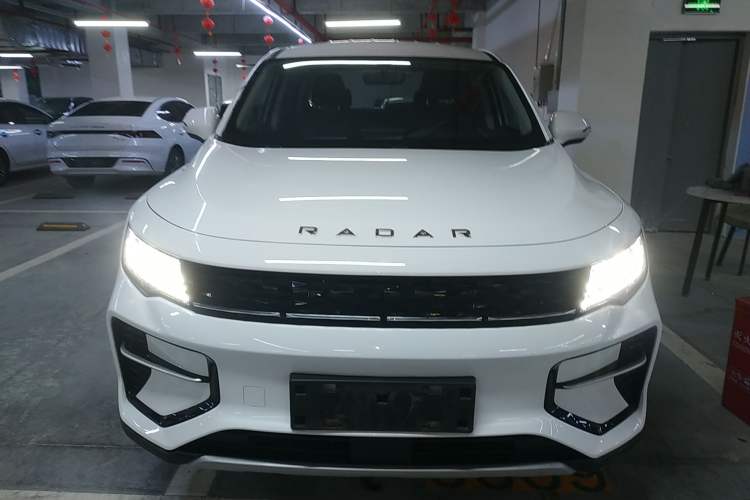 Used Radar Horizon 2023 410 km Entrepreneur Edition
