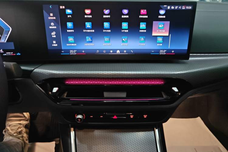 Used BMW 3 Series 2025 330i M Sport Night Edition Package Audio And AC Panel