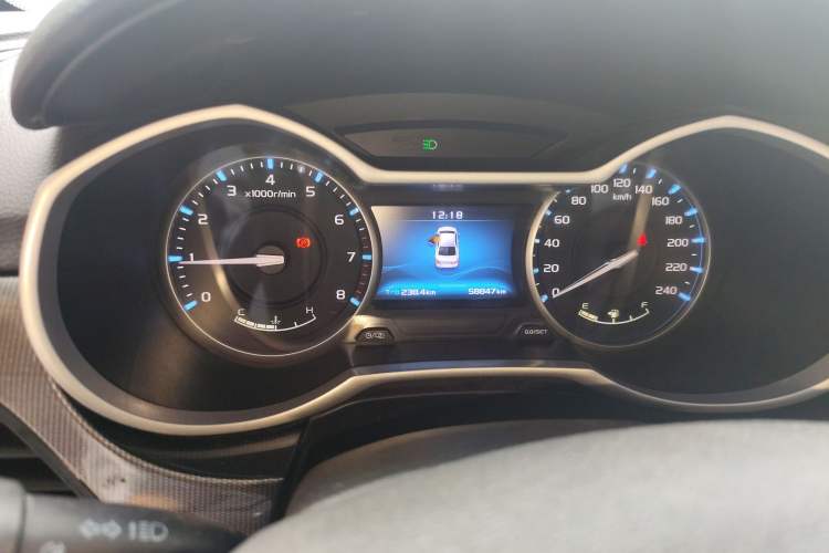 Used Geely Auto Emgrand 2017 Sedan Million Edition 1.5L Manual - Upward Version