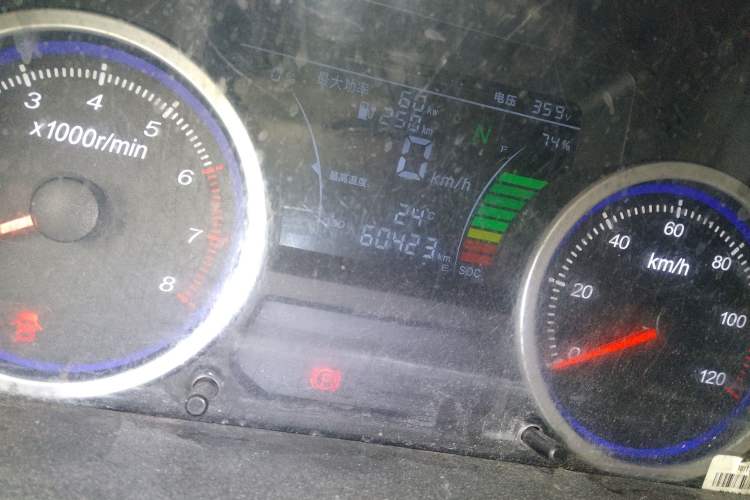 Used Ruichi EC35 2023 EC35II Standard Edition - EVE