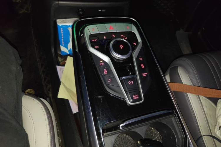 Used SAIC MAXUS G20 2021 PLUS 2.0T Gasoline Automatic ZhiZun Edition