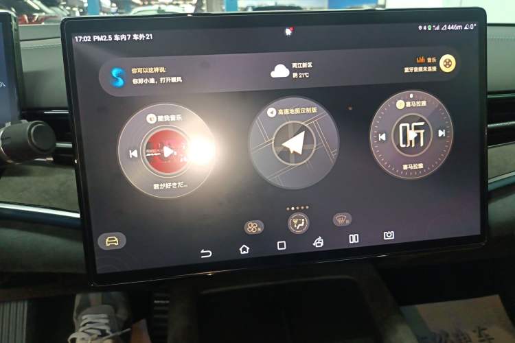 Used BYD Seal 2023 Champion Edition 700km Performance Version Audio And AC Panel