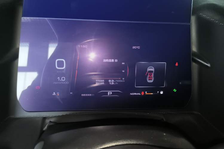 Used Haval DARGO 2021 1.5T DCT Two-Wheel Drive Border Collie - Wangcai Edition
