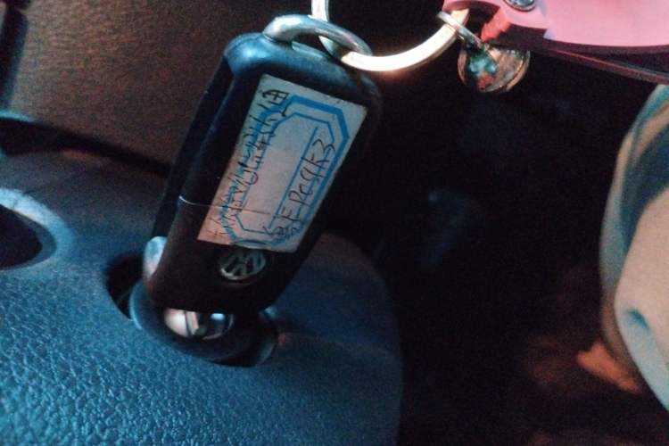 Used Volkswagen Tiguan 2012 1.8TSI Automatic Two-Wheel Drive Trend Edition Vehicle Key