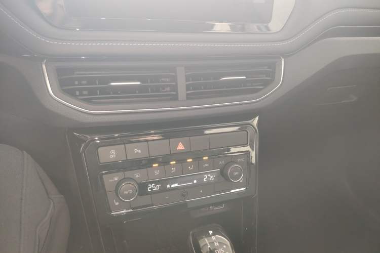 Used Volkswagen Tharu 2025 NewRui 300TSI Prestige Edition
