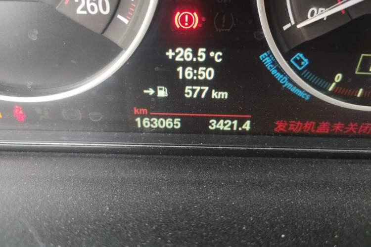 Used BMW 3 Series 2013 320i Sport Design Package
