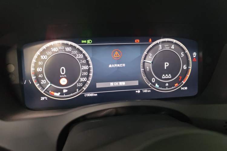 Used Jaguar XEL 2024 2.0T 250 PS R-DYNAMIC S Advanced Sport Edition Instrument Cluster