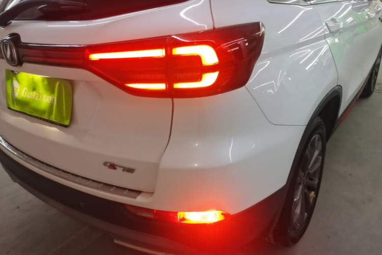 Used CHANGAN CS75 2023 Enjoy Edition 1.5T DCT Prestige Version
