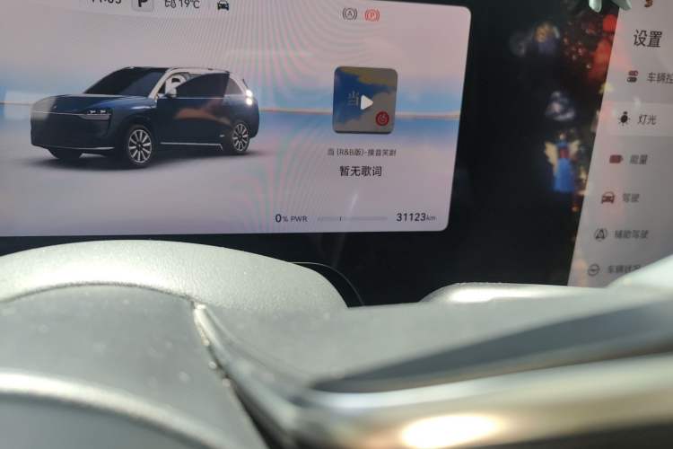 Used Hima AITO M9 2024 All-Electric Max Version 100 kWh 6-Seater