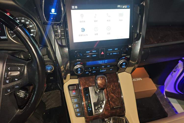 Used Toyota Alphard 2020 Dual-Engine 2.5L Luxury Edition
