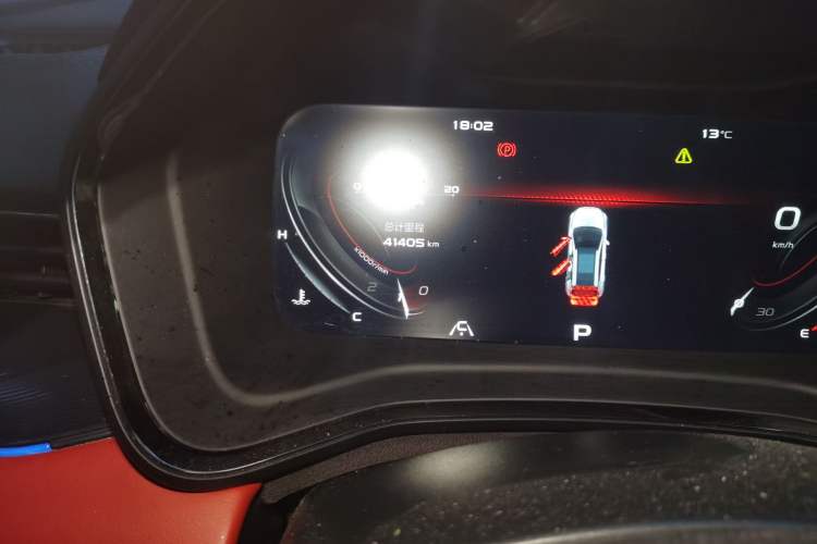 Used Geely Auto Emgrand S 2021 1.4T CVT Flagship Edition