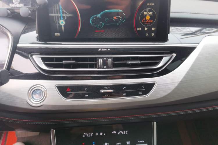 Used Changan CS75 New Energy 2020 1.5T PHEV Ambition Model