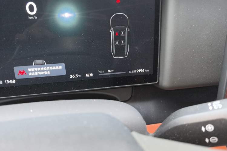 Used Polestones 01 2023 All-Purpose 7-Seater Version
