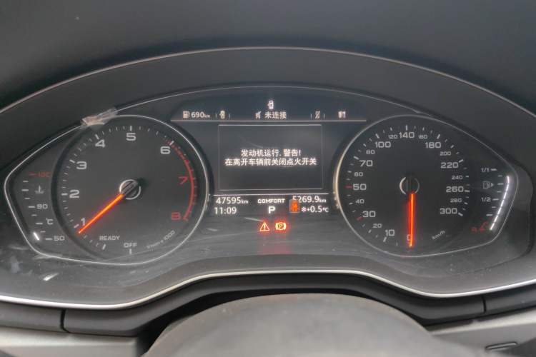 Used Audi A4L 2017 Plus 40 TFSI Ambition Model