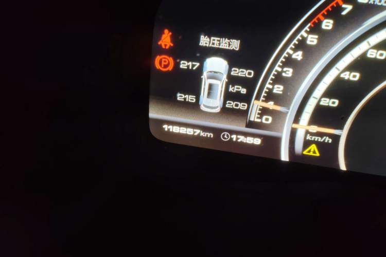 Used Wey VV7 2017 2.0T Flagship Model