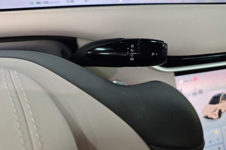 Used IM LS6 2023 Max Standard Edition