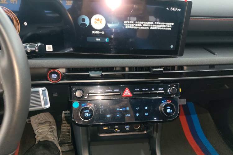 Used Hyundai Tucson 2025 Tucson L 1.5T Elite Edition N-Line Audio And AC Panel