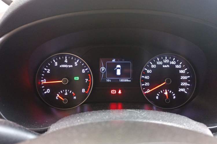 Used Kia KX5 2016 1.6T Automatic Two-Wheel Drive DLX
