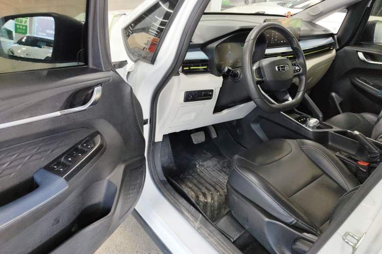 Used Geometry EX3 Kung Fu Cow 2021 Tough Bull Cow
