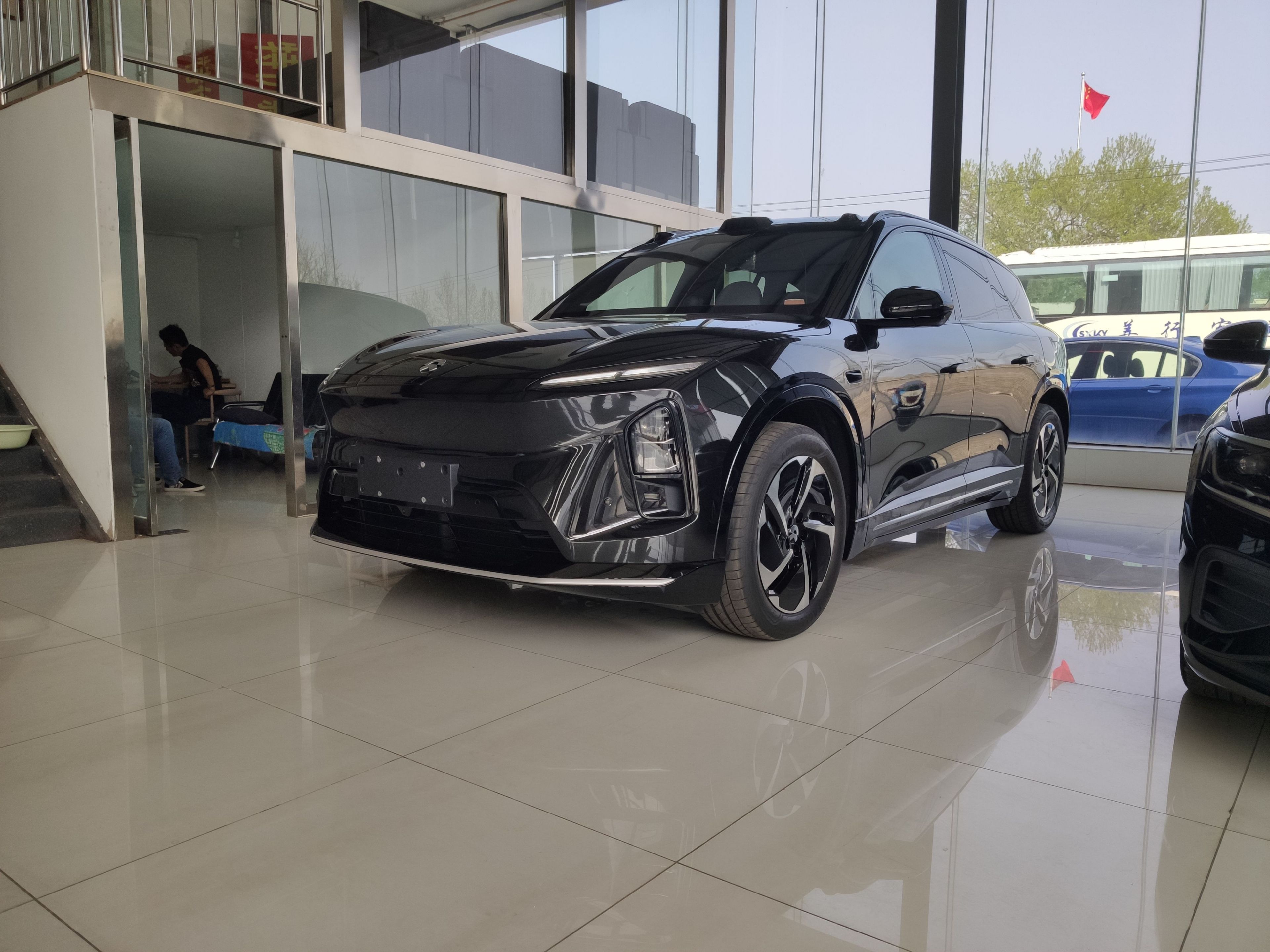 Parte inferior delantera