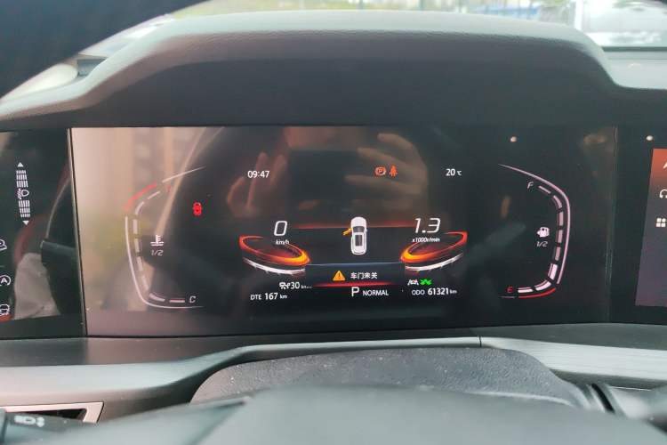 Used CHANGAN CS75 PLUS 2020 2.0T Automatic Pilot Version Instrument Cluster