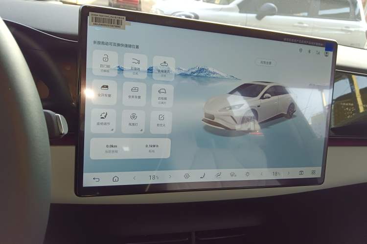 Used BYD Seal 06 New Energy 2025 EV 545KM Flagship Edition