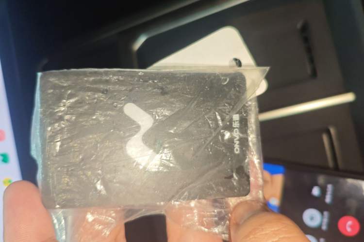 Used ONVO Luxeed L90 2025 Model—Ultra Six-Seater Version
