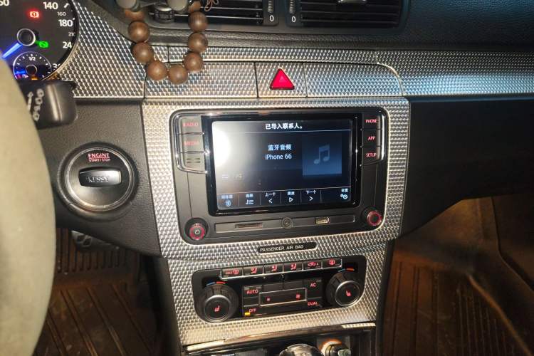 Used Volkswagen Passat 2008 R36 Estate
