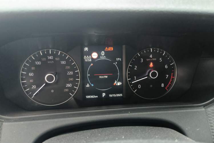 Used Land Rover Range Rover Velar 2020 P250 R-DYNAMIC S
