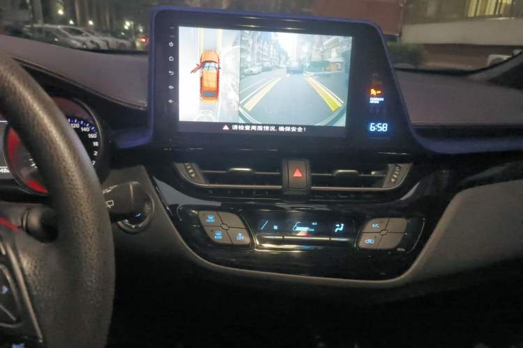 Used Toyota C-HR 2020 2.0L Leading Edition Audio And AC Panel