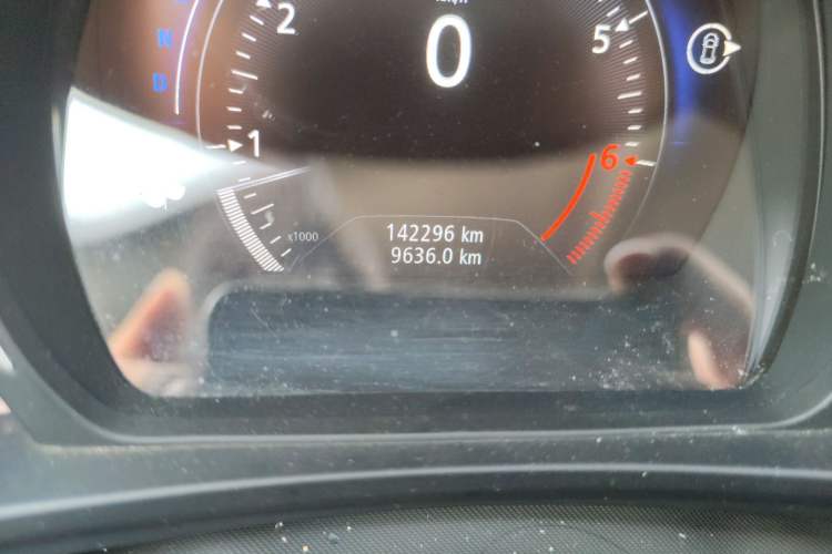 Used Renault Kadjar 2017 2.0L Two-Wheel-Drive Leading Edition