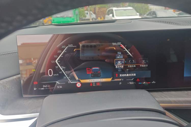 Used BMW X5 2023 xDrive 30Li Luxury M Sport Night Edition Package