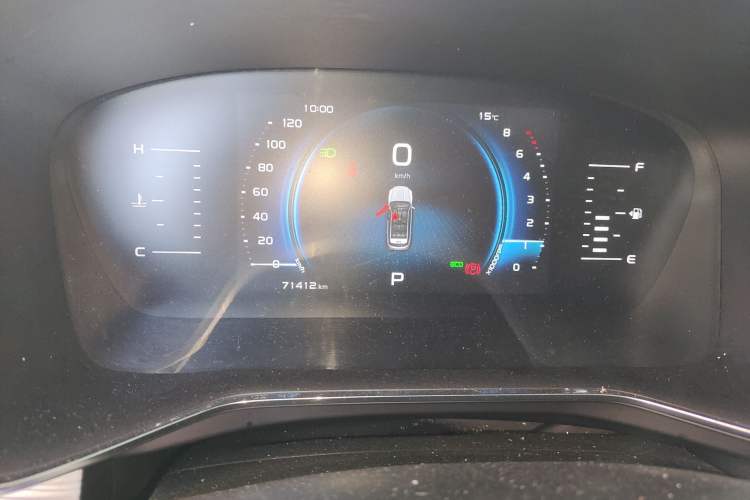 Used Geely Auto Emgrand X7 Sport 2020 1.8TD DCT Smart PRO