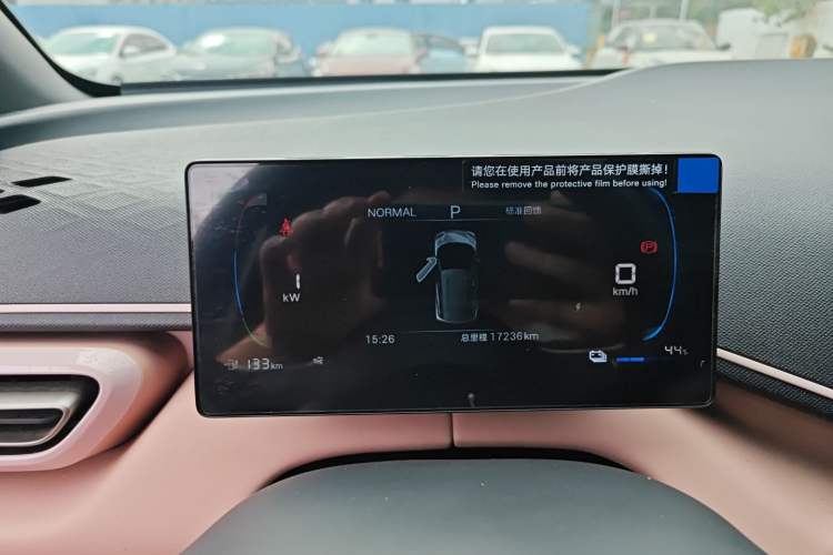 Used BYD Seagull 2024 Honor Edition 305km Freedom Version Instrument Cluster