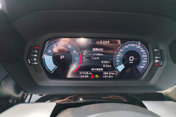 Used Audi A3 2023 Updated Sportback 35 TFSI Stylish Sports Type Instrument Cluster