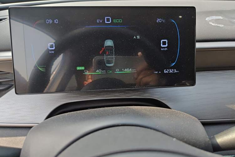 Used BYD Seal 05 DM-i 2025 DM-i Smart Drive 55KM Luxury Model Odometer Close Up