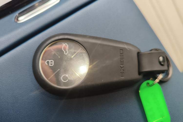 Used EXEED Zhuifeng C-DM 2024 C-DM 1.5 TCI 105KM Luxury Edition Interior 1