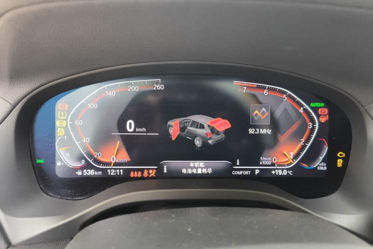 Used BMW X3 2022 xDrive30i Luxury Model M Night Sky Package
