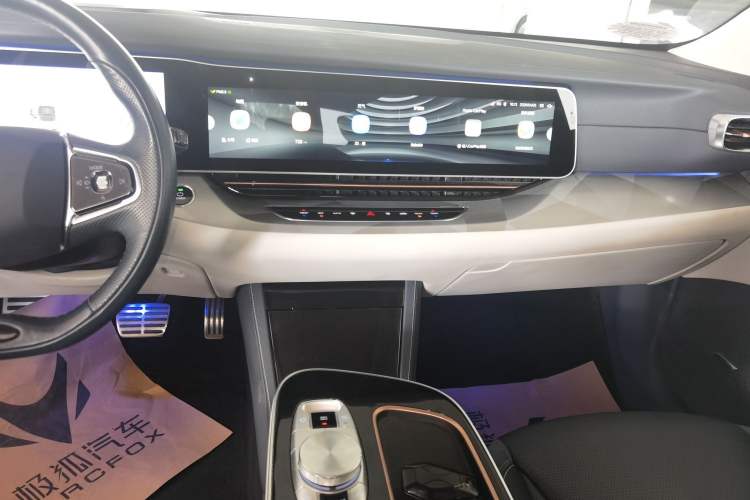 Used ARCFOX Alpha S 2021 708S+ 160kW