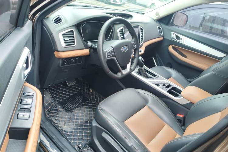 Used Geely Auto Vision X6 2018 1.4T CVT 4G Connected Luxury Version
