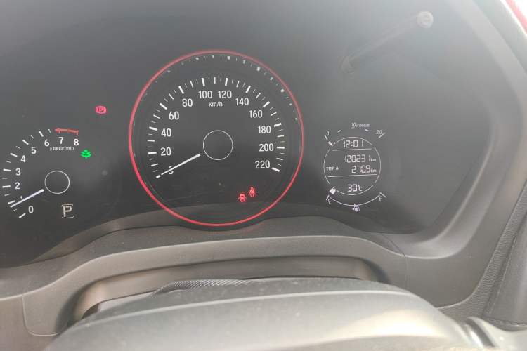 Used Honda Vezel 2015 1.5L CVT two-wheel drive Comfort trim