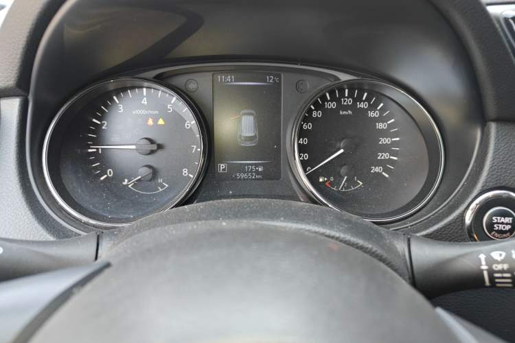 Used Nissan X-Trail 2021 2.0L CVT 2WD XL ITS SmartConnect Comfort Edition
