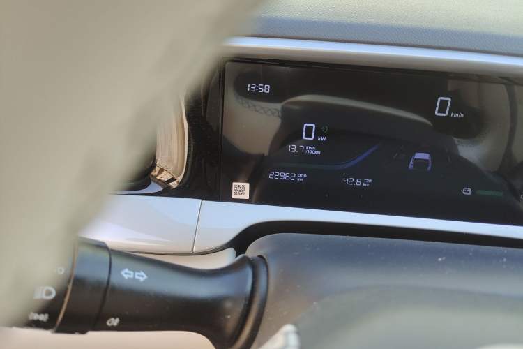 Used Geely Galaxy Geome 2025 UP 410km Exploration Edition