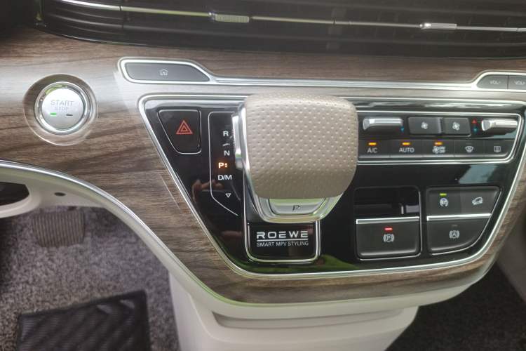 Used Roewe iMAX8 2023 400TGI Comfort Edition
