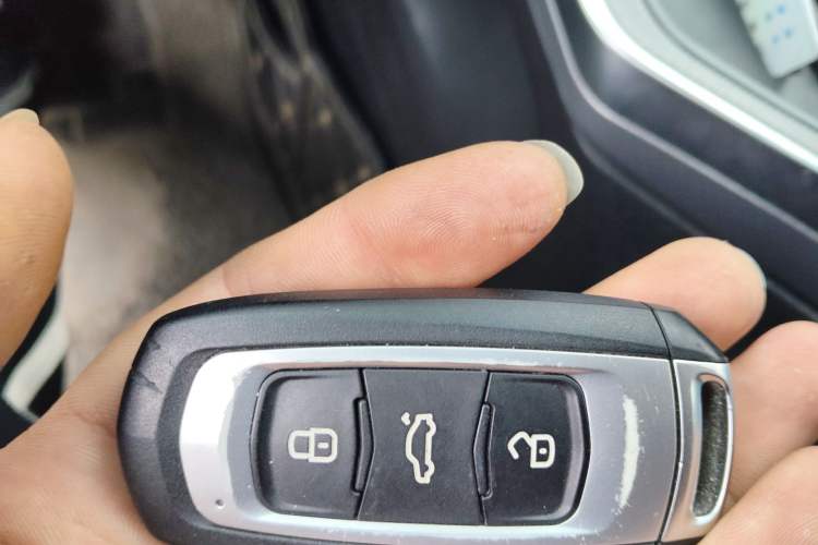 Used Geely Auto Emgrand GL 2018 1.8L Manual Elite Smart Connectivity Version Vehicle Key