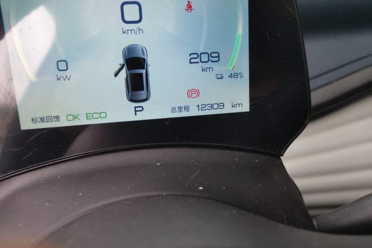 Used BYD Yuan PLUS 2022 430 km Luxury Version