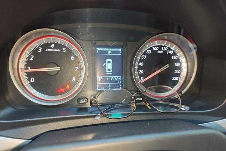 Used FORTHING Joyear X5 2017 1.6L CVT Luxury Model