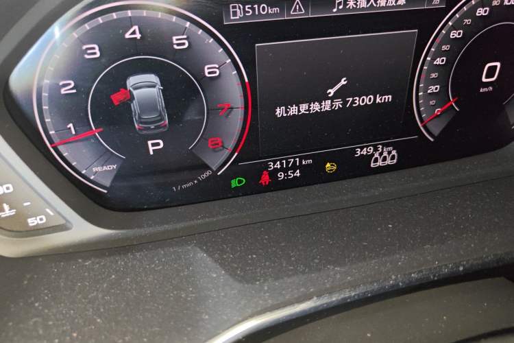 Used Audi Q3 2023 35 TFSI Fashion Dynamic Model (1.4T)