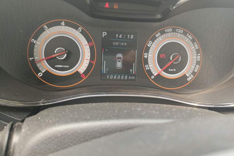 Used Leopaard CS9 2017 1.5L CVT Fashion Edition Odometer Close Up