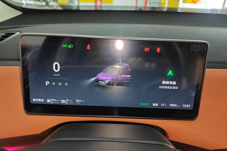 Used Leapmotor C16 2024 Range-Extended 200 LiDAR Edition Instrument Cluster